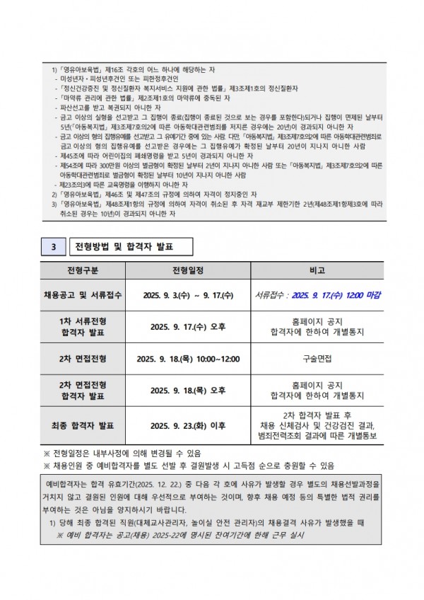 811b5747374a3bc1a33113f0e0041a96_1756881