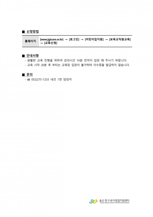 ae0a58fa4d83bcae029ff3ff86d8ea15_1757398