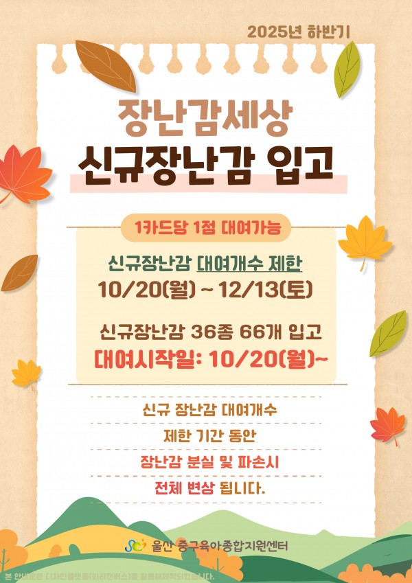 b47a41e3ddc3442c4f3bd840b7144934_1759109