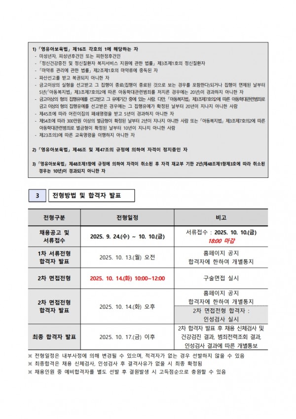 d11f95d1aa187dd04375bfeedd723fdc_1758768