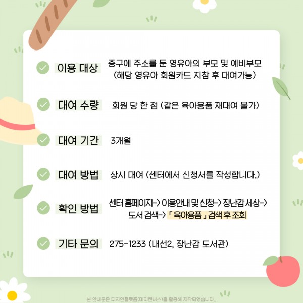 1b5845bd53e6c7f1e490860d5ccf656e_1759298