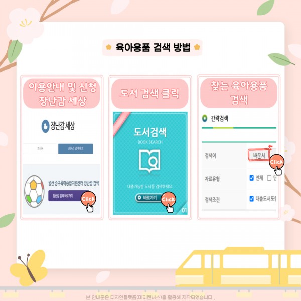 1b5845bd53e6c7f1e490860d5ccf656e_1759298