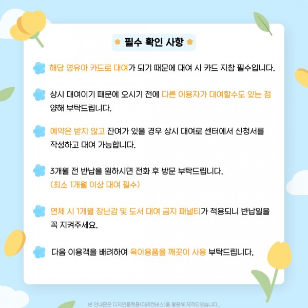 1b5845bd53e6c7f1e490860d5ccf656e_1759298