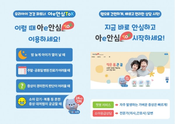 250108ccea1fde072dcc7c3042204c1c_1760065