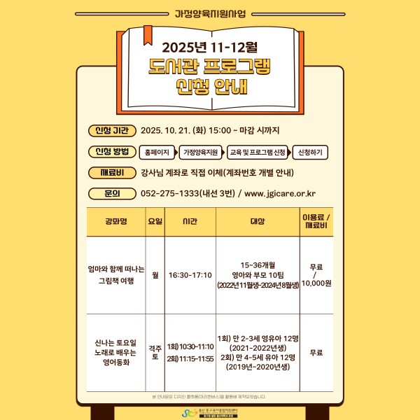 3d831fe29ffb0deafa201c4d962c1ca3_1759558