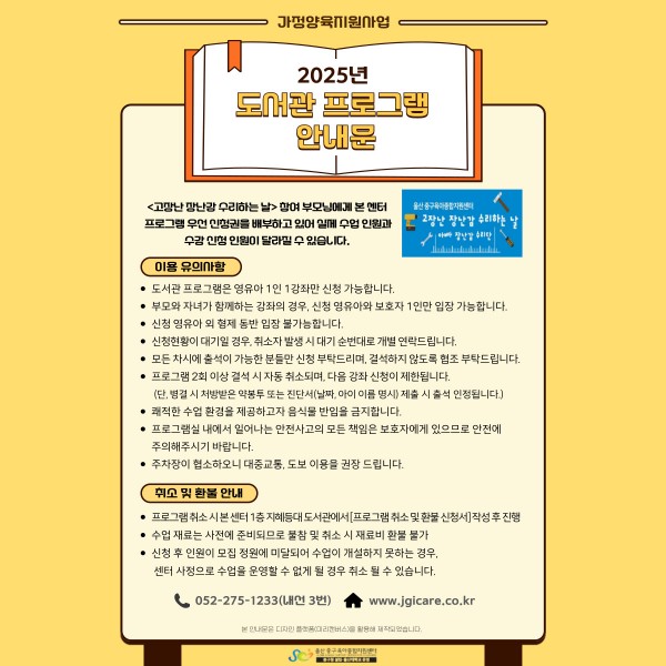 4ac0d2f0a82776aa69d3a840c9a1fe0e_1760404