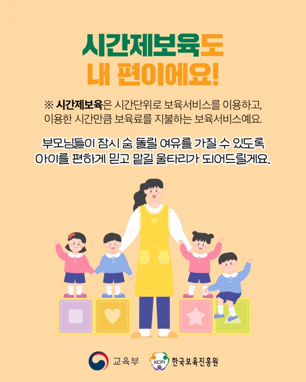 8c1646e6962d95abd2448a2d3f028d97_1761884