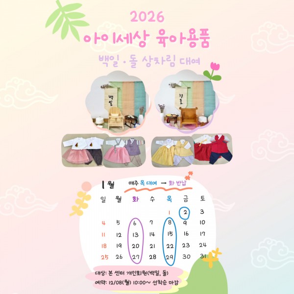 ac388b88ee9b1bb090edea13ab70584c_1763338