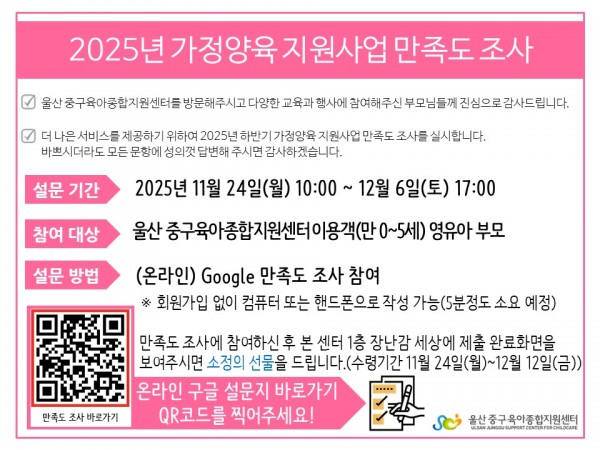 ed9026f97cdb5cd8e03e9c5f612a2824_1763948