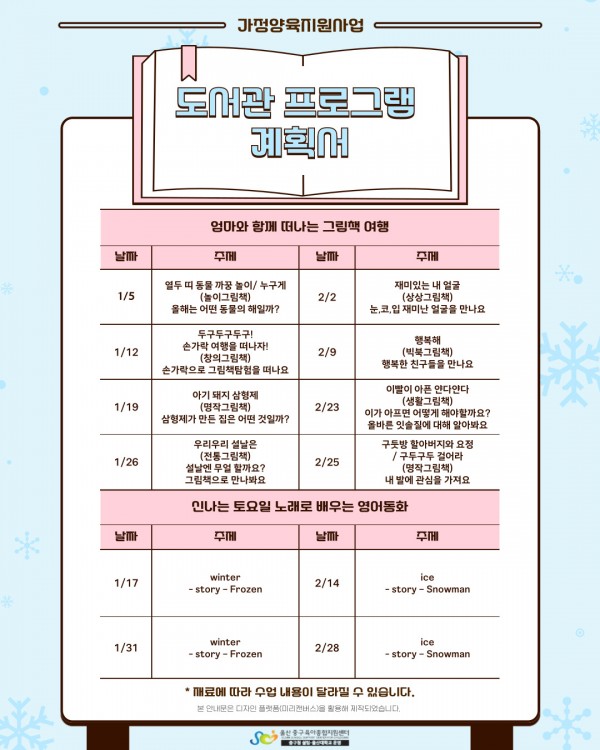 0598ec116a2fd2cf0e928fbfffa1ee38_1766198