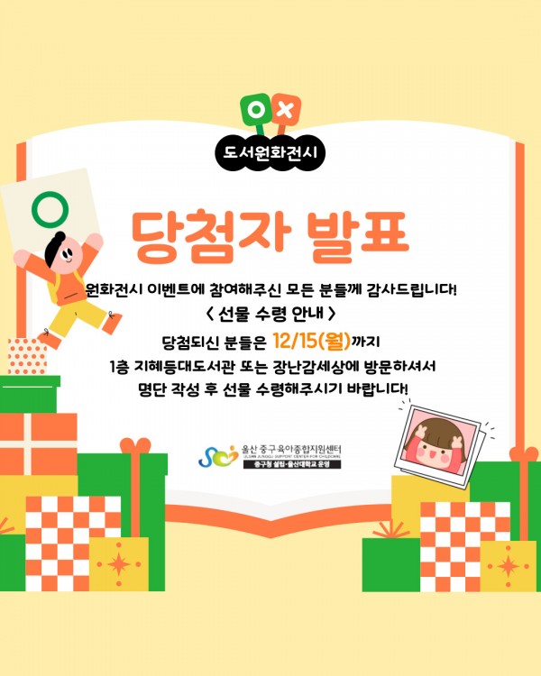 0f3f6e10bc2dd6bc8f93457a86fa2868_1765165