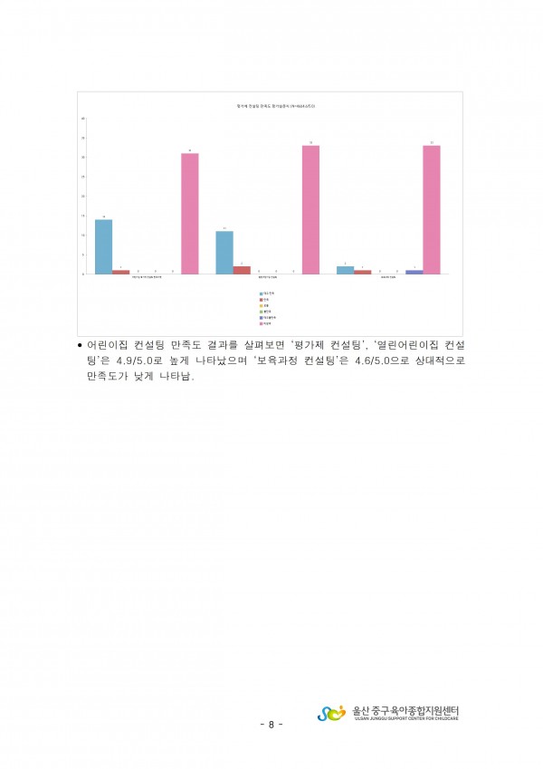 2160fc7a350060ad68819301a7e6aabb_1766538