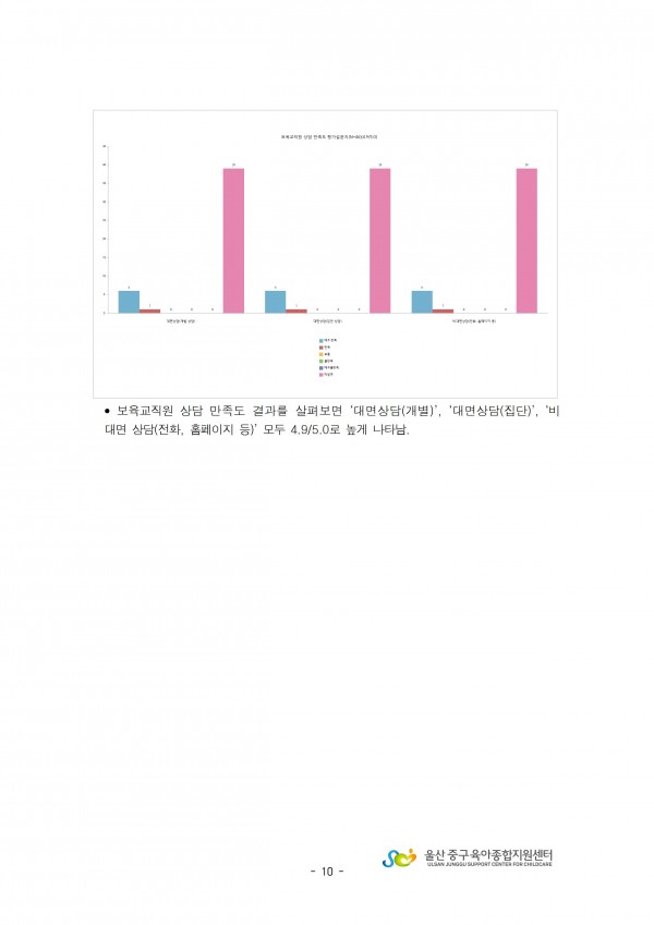 2160fc7a350060ad68819301a7e6aabb_1766538