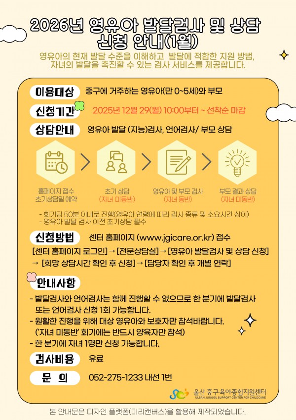 5a74090c25a4a7ab841c46535b86821f_1766391