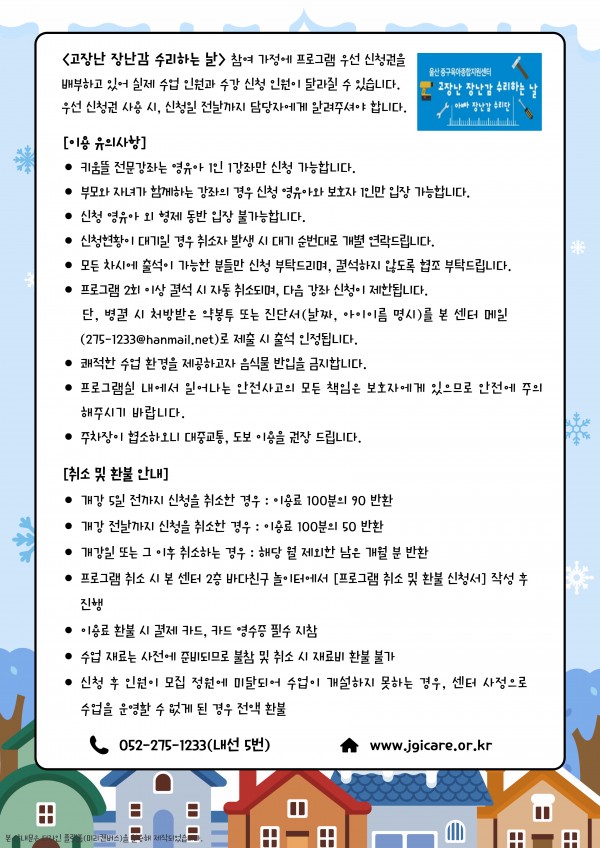 99d8a054ae88e95b7cf97c27891d554a_1766124