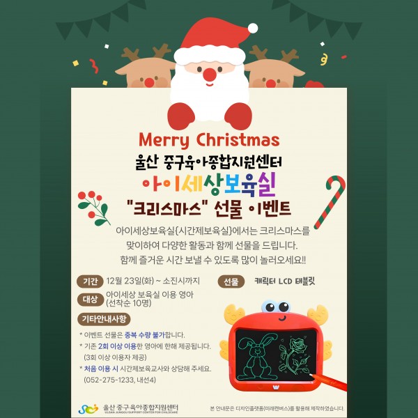 e36fed9539aeb5223348b125133c6a6b_1766119