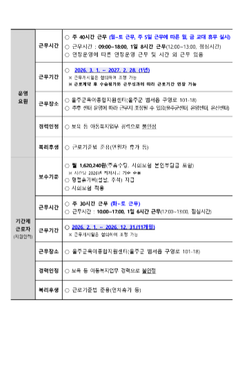 4b9510c9ff530d3c2a79cc33f4c7aae2_1767676802_5652.png 4b9510c9ff530d3c2a79cc33f4c7aae2_1767676