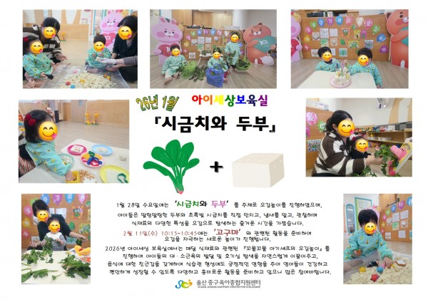 0455dbba5772e17fd061e3d2bee7d926_1769657