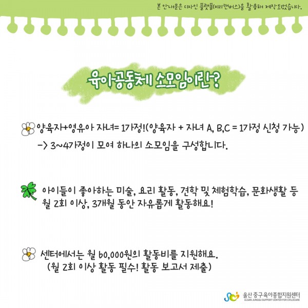 06104f132779164d07f88626e67b5d96_1768804