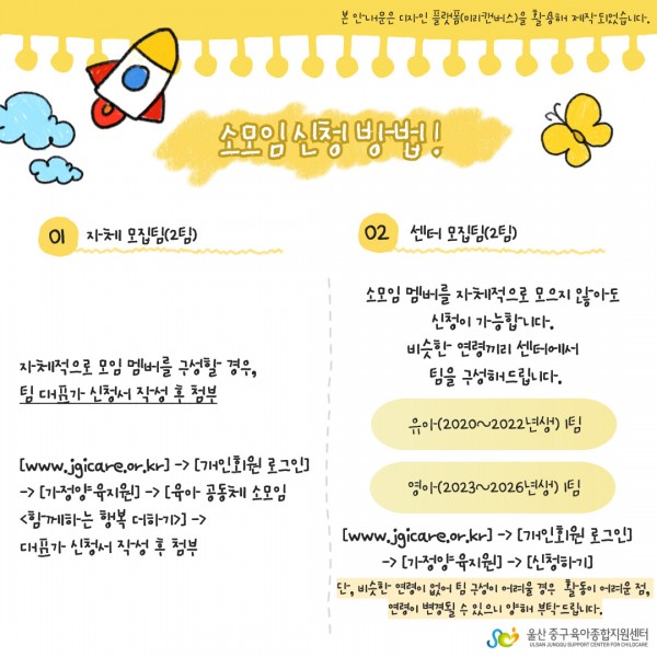 06104f132779164d07f88626e67b5d96_1768804