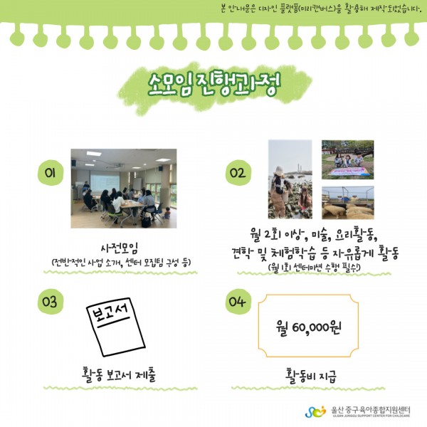 06104f132779164d07f88626e67b5d96_1768804