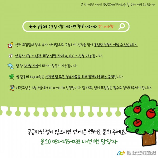 06104f132779164d07f88626e67b5d96_1768804