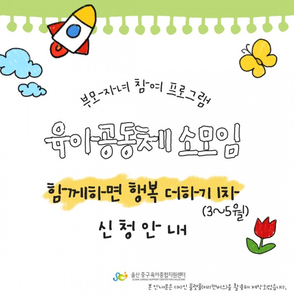 06104f132779164d07f88626e67b5d96_1768806