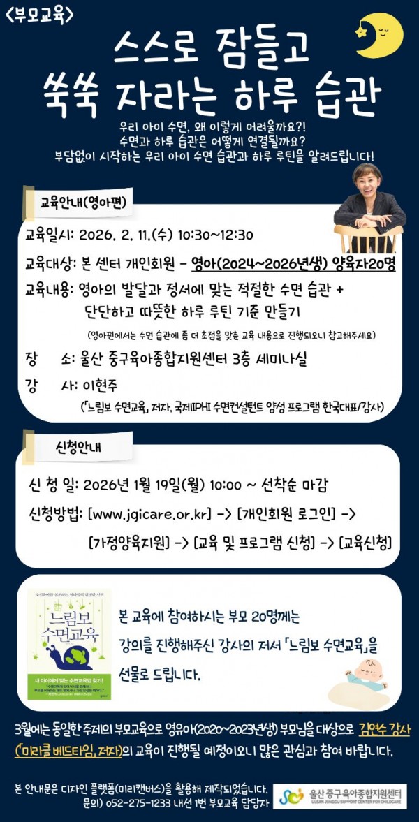 2d27d8c93793dd736109e468ba1d1708_1768200