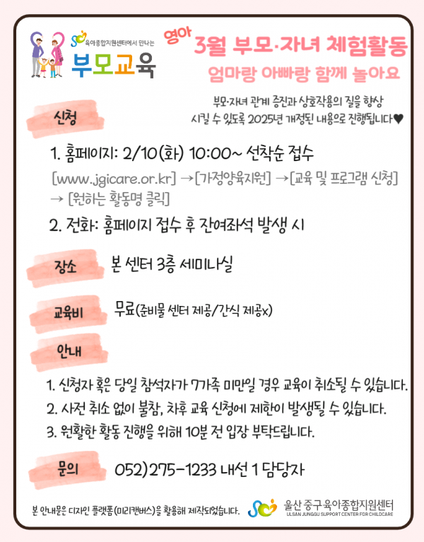 4b1ba047ab53dabc1aef92dc353b16b9_1769761