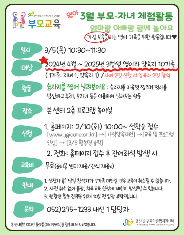 4b1ba047ab53dabc1aef92dc353b16b9_1769762