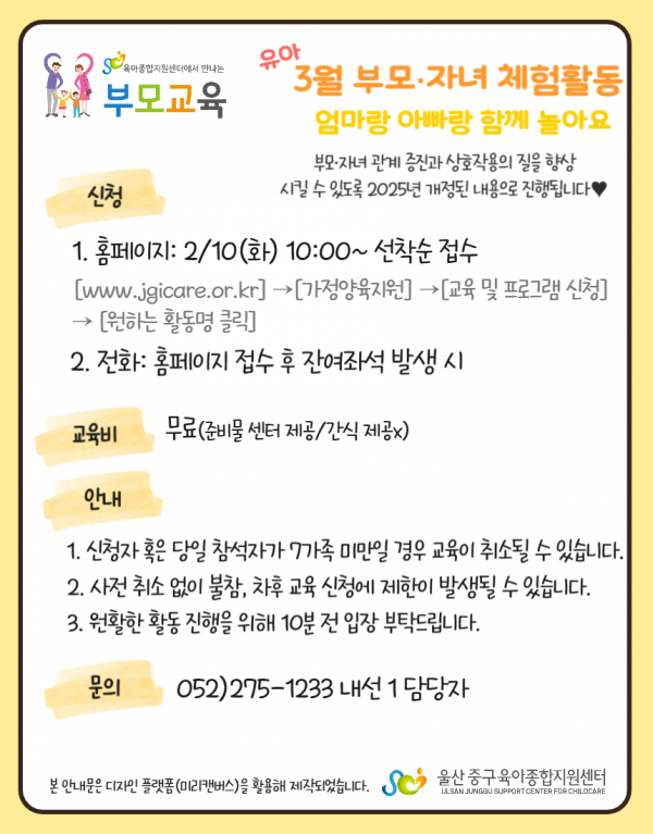 4b1ba047ab53dabc1aef92dc353b16b9_1769762