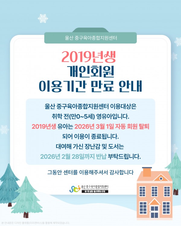 779001721b4ddb3288dbbe8924913475_1767403