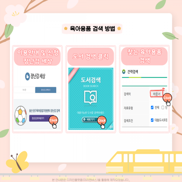 9a55579008df2207586648d953f57f1c_1768264