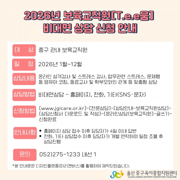 a1a0103a2ede60d26350571b30f18e9b_1767327