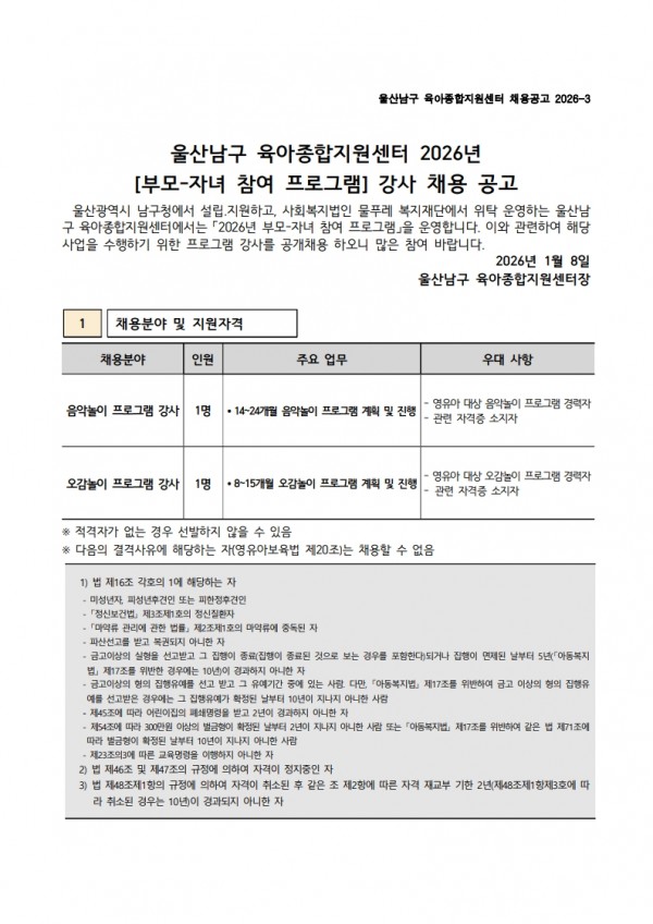 a1ade1eef3dc04fe4fa3c6a738d801e4_1767933