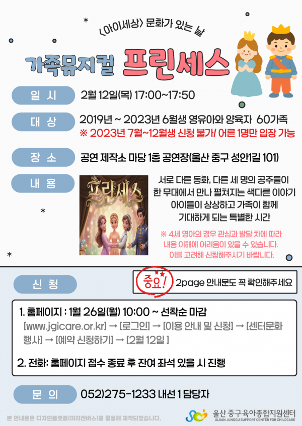 e39712d6a1ff234e19516db768832cfb_1768873