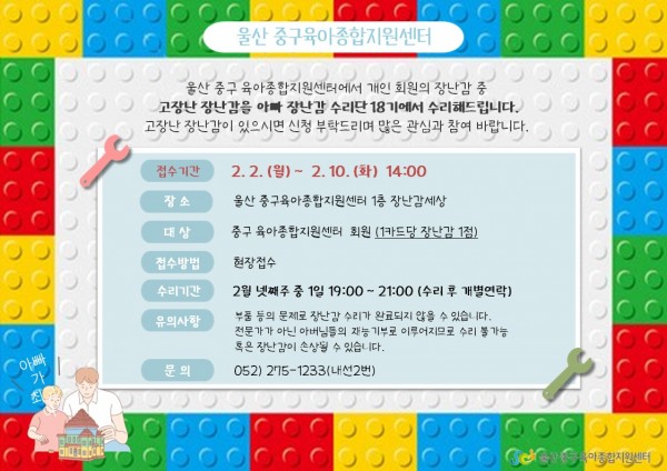 eb193467d3daf20c2bc86f21306f2b43_1769507