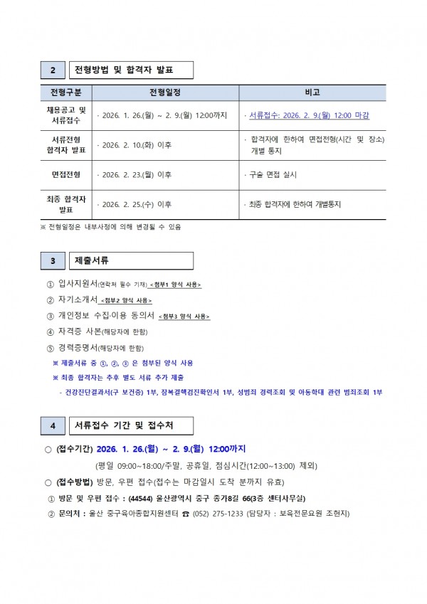 efdedacd079abe125f9b944e5cbdf8d3_1769390