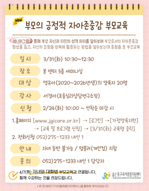 0dd7c0f14ce10c7b705e0dc0ae9b273c_1770873