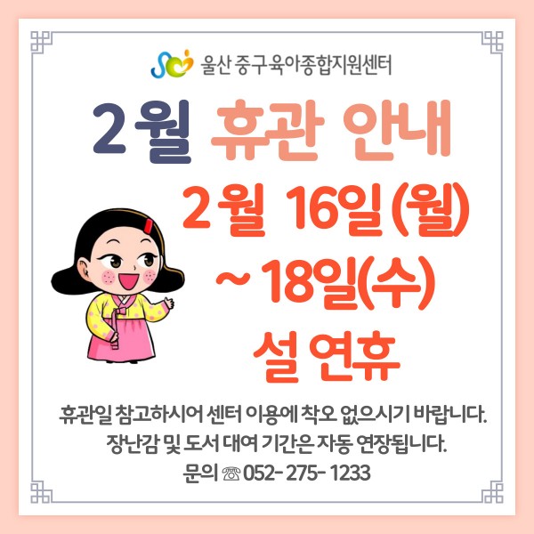 42e2cdbb976e955d6123be9d978d6d34_1770596