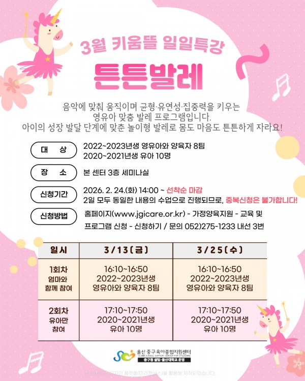 494ba966cbeffeaf6044a9306faffcfc_1770965