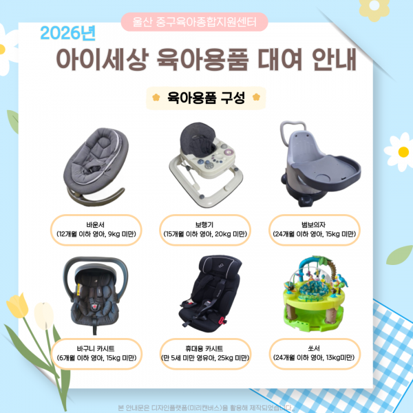 6eb4d51da4d4a941bc6aac1dbffbee4b_1770714