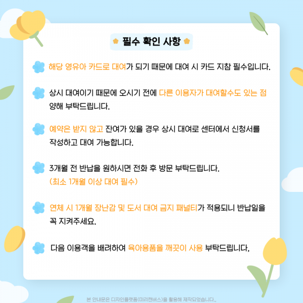 6eb4d51da4d4a941bc6aac1dbffbee4b_1770714