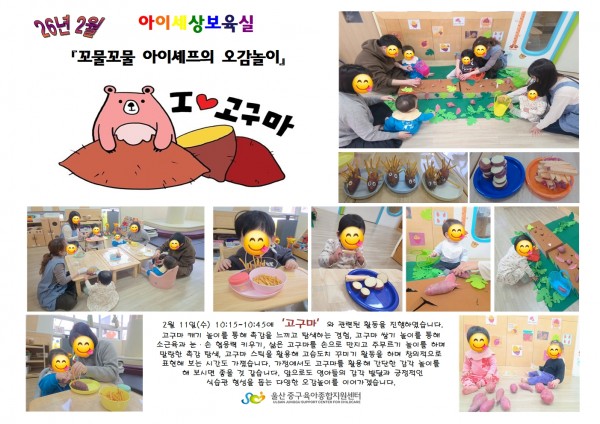 7a12454a71299684d241d2821251eb18_1770952