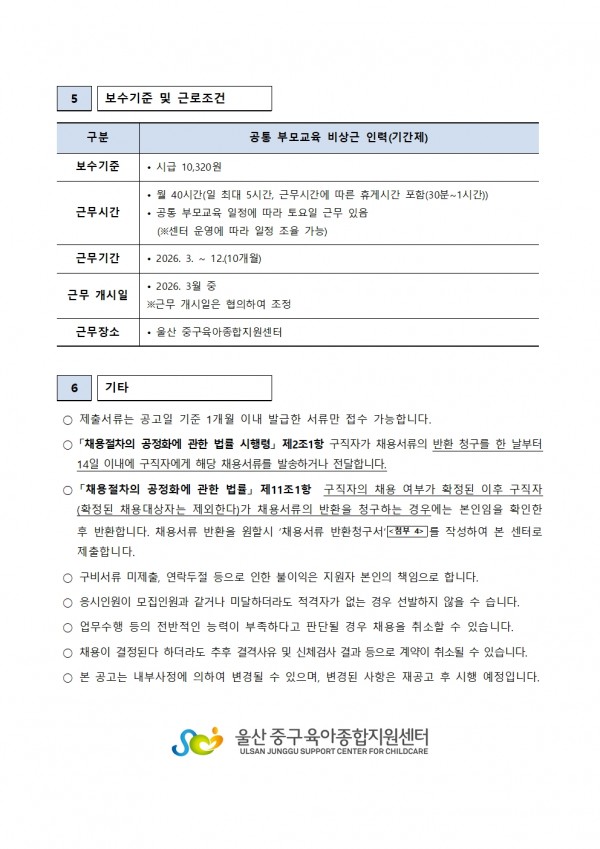 8075a6299ffabedc1592535df1fc39a5_1770615