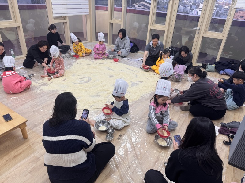 a8ab0c8560aae9fc0149515b2525e73d_1772068