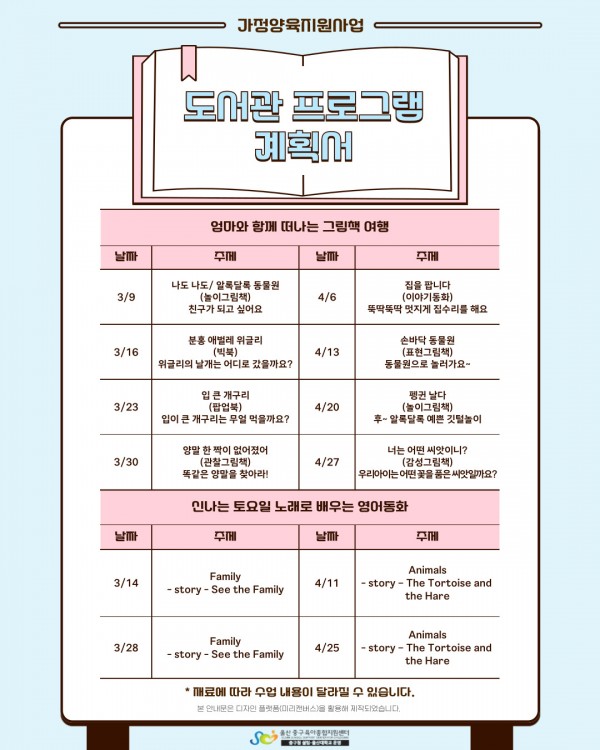 f101936c7fc287293b4c9911796a6f62_1770692