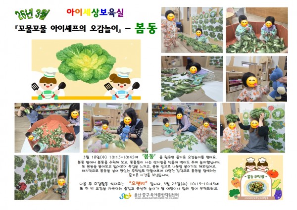 04a950c2a8b92e8efc043bd98fb9beec_1773820