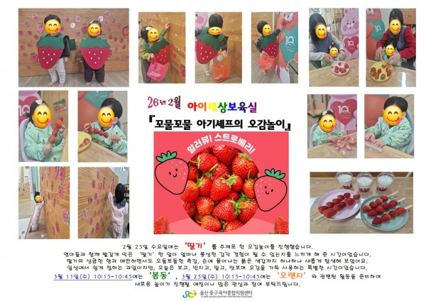 1851596d787c324330b503fb673aeecc_1772622