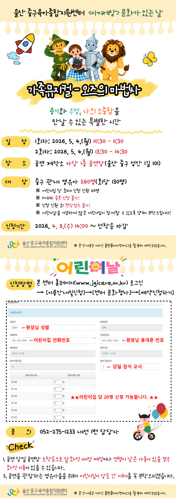 1d00041bf07b79abd1467a0d0257b766_1774414